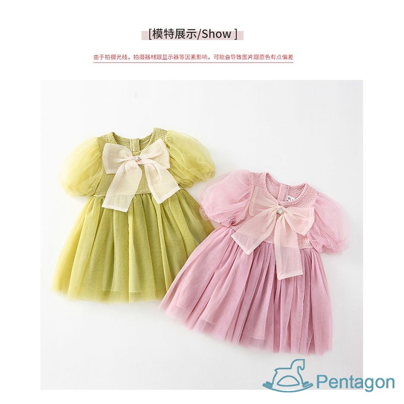 Đầm Công Chúa Tay Phồng Màu Trơn Ngọt Ngào Thời Trang Cho Bé Gái 0-3 Tuổi