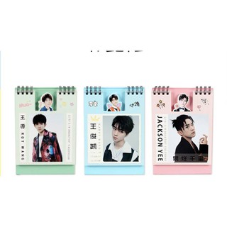 Lịch TFBoys tuấn khải vương nguyên 2019