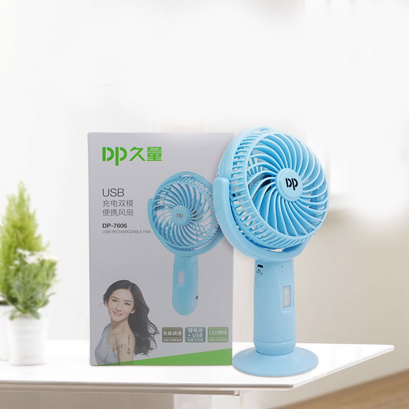 Quạt sạc PIN mini cầm tay hàng nội đại Trung Quốc chất lượng cao, khay PIN rời dễ dàng thay thể PIN