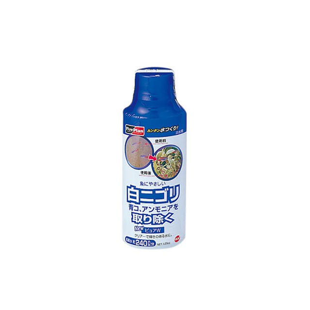 Khử Ammonia , khử đục và các độc tố....