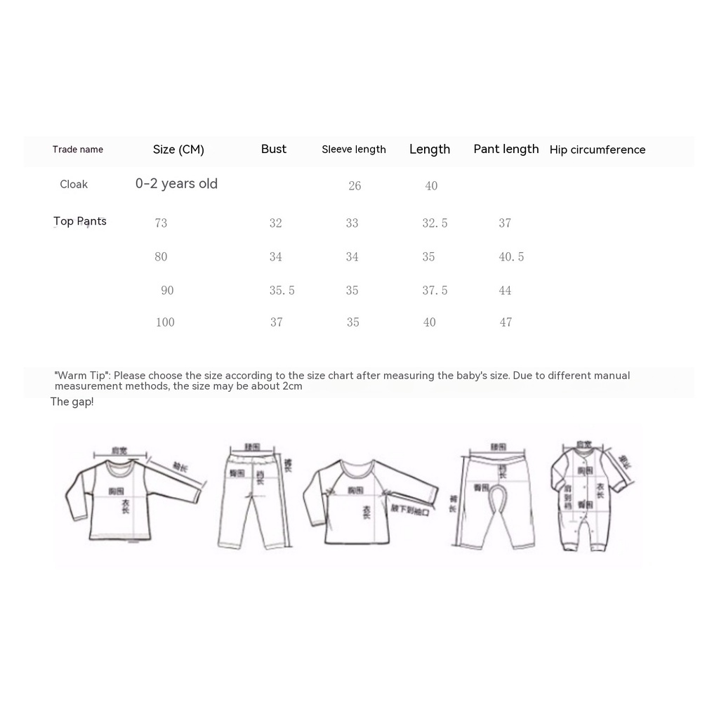Bộ Áo Khoác cardigan Có Mũ + Quần Dài Chống Muỗi Thời Trang Xuân Hè Hàn Quốc Cho Bé