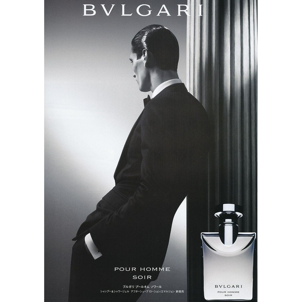 [NƯỚC HOA CHÍNH HÃNG] BVLGARI Pour Homme Soir Nam