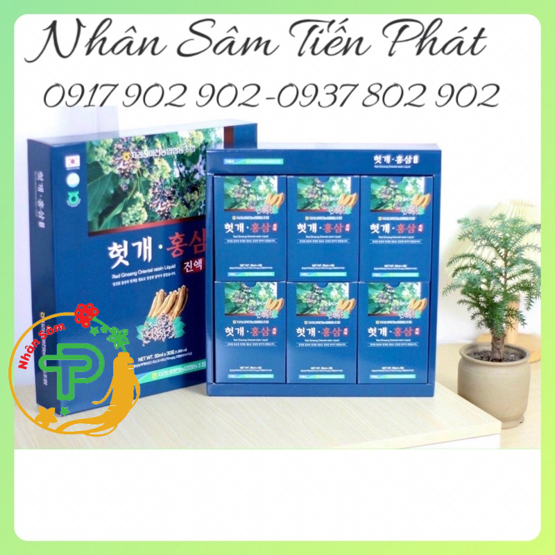 Hồng sâm - nước uống giải độc gan - giải bia rượu Red Ginseng Oriental Liquid - Chính hãng