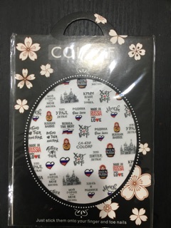 Sticker Dán Móng 3D ( phân loại hàng xem mẫu)