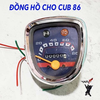 ĐỒNG HỒ XE MÁY CUB 86 CHẠY ĐƯỢC