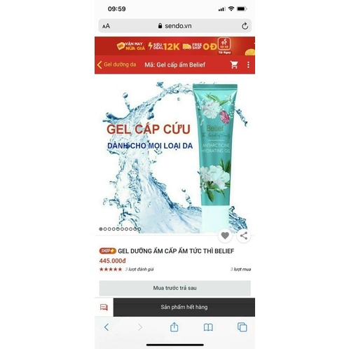 Gel Hỗ Trợ Phục Hồi Da Belief được chiết xuất từ nhiều dược liệu quý, tiêu biểu là 3 chất nổi bật sau