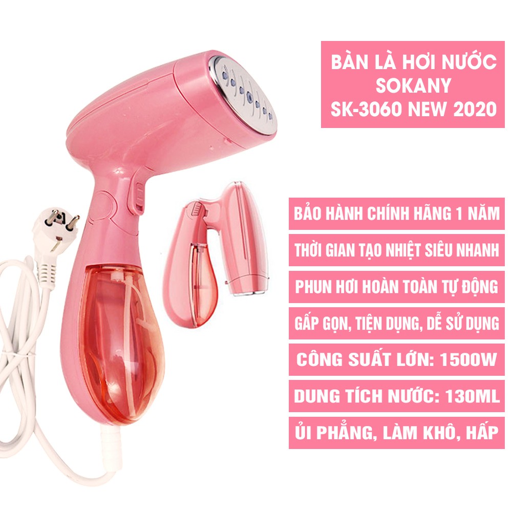 Bàn là hơi nước cầm tay SOKANY SK3060 [BH 12 THÁNG - FREE SHIP] Công Suất 1500W - Bàn Ủi Hơi Nước Gấp Gọn - MẪU MỚI