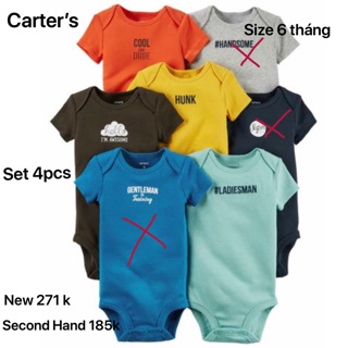 Set 4 bodysuit Carter