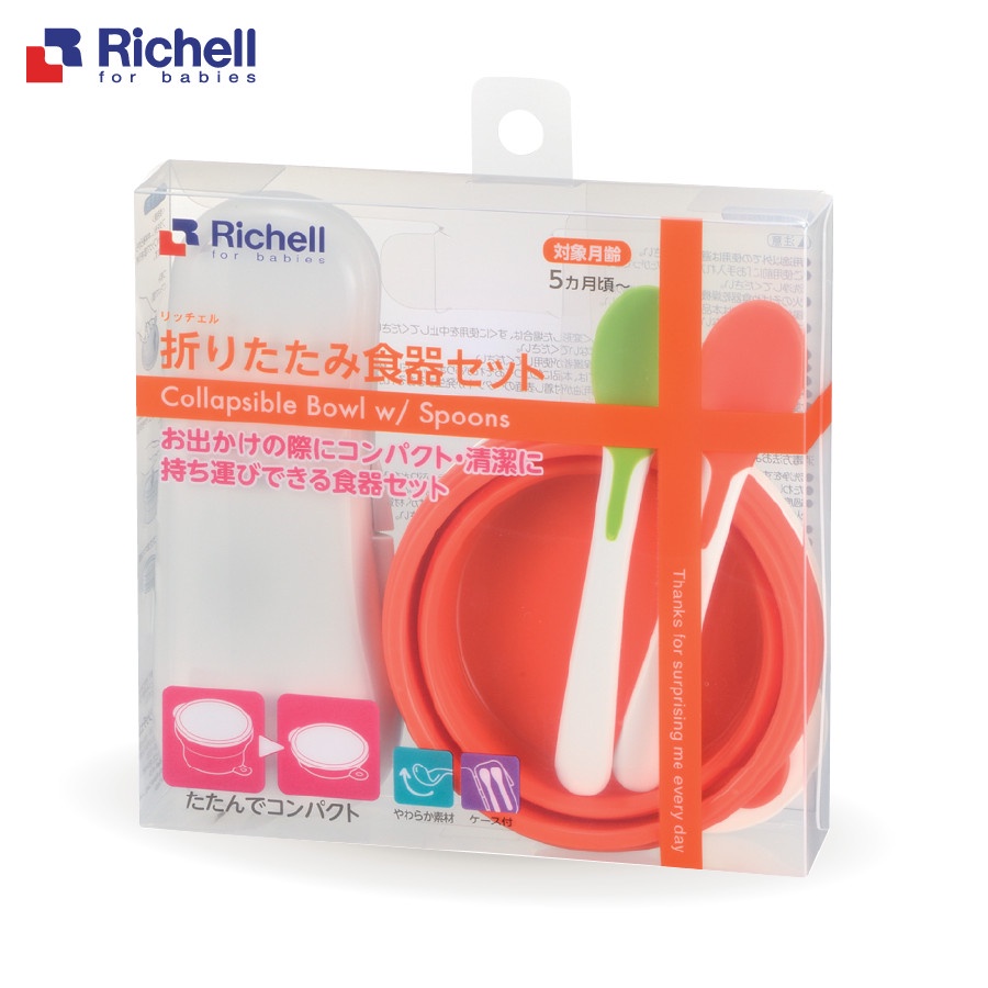 bát gấp gọn Richell kèm 2 thìa mềm