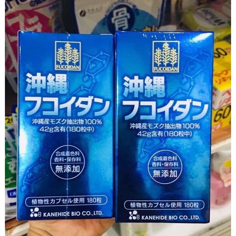 Viên uống tảo Fucoidan Okinawa xanh hỗ trợ ung thư 180 viên