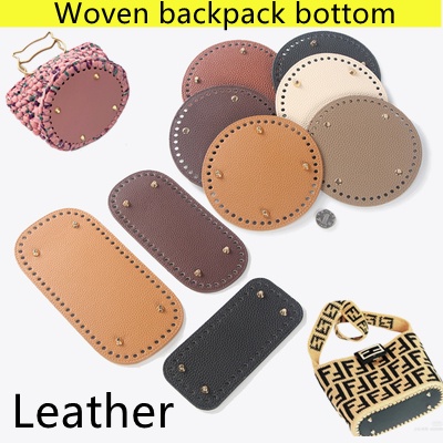 Đế Dài 52 Lỗ Bằng Da PU 22x10cm Làm Túi Xách Handmade DIY