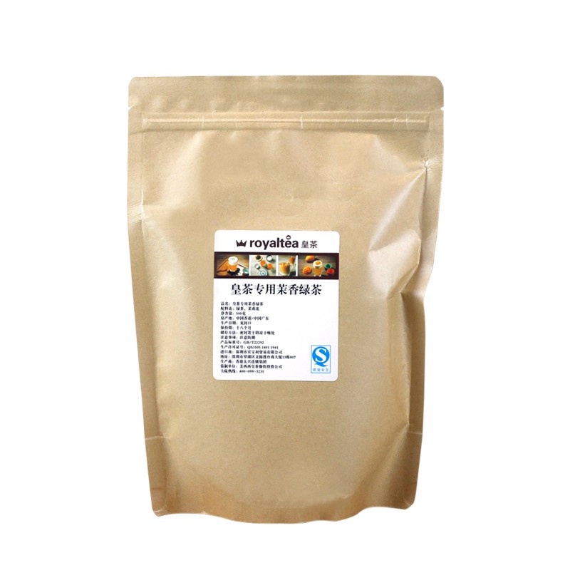 Trà xanh nhài Royaltea 500gr