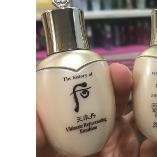 Sữa dưỡng Whoo Ultimate Rejuvenating Emulsion 25ml