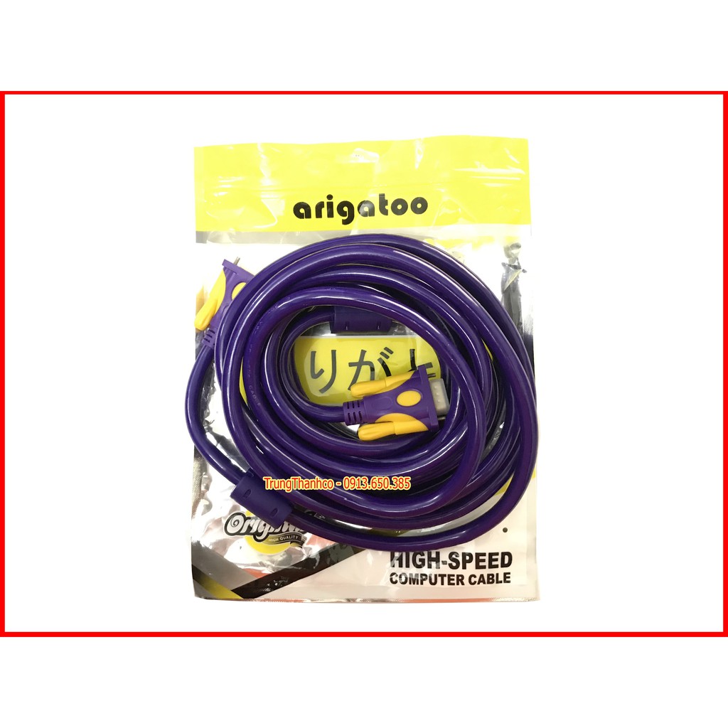 Dây Cáp Màn Hình VGA 20m Xịn