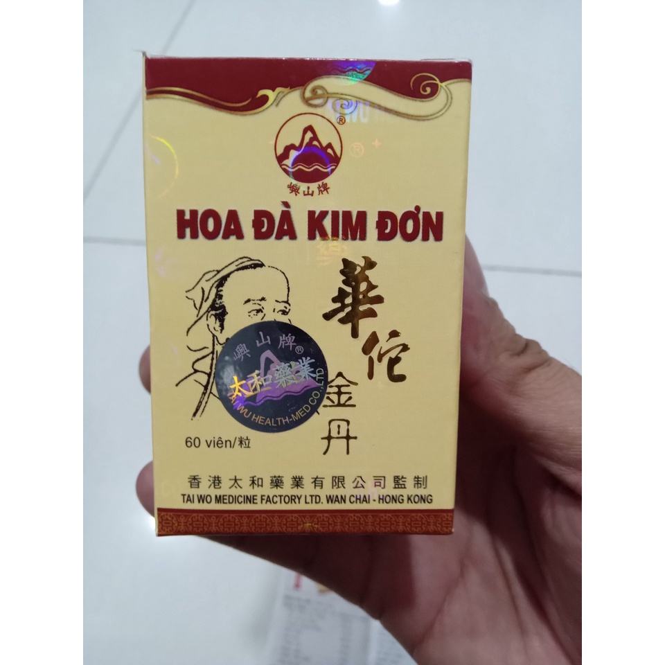 Hoa đà kim đơn 60 viên loại 1 xịn – hộp vàng phản quang, Chính hãng Hồng Kông