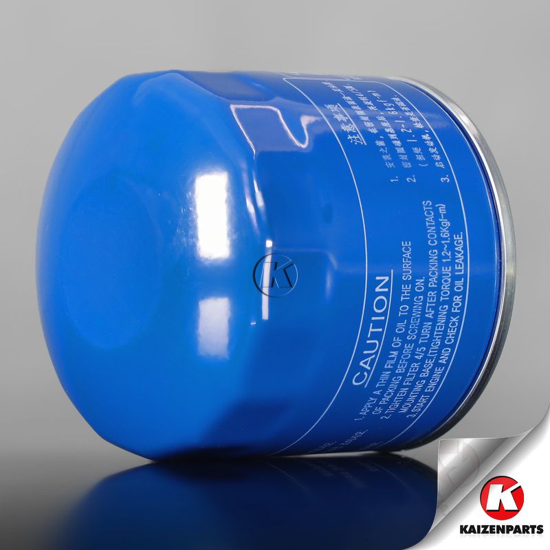 Lọc nhớt Carens 07-12 chính hãng HYUNDAI KIA | 2630035505