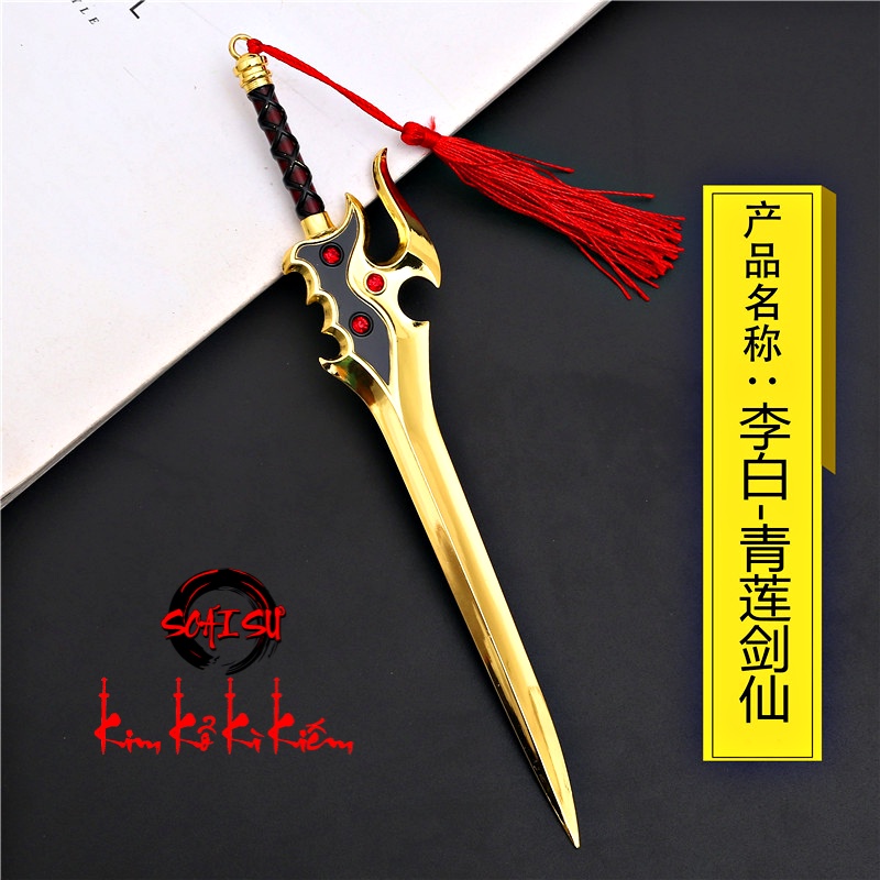 Mô hình Thanh Liên Kiếm Tiên 22cm, 30cm - Lý Bạch - Vương Giả Vinh Diệu