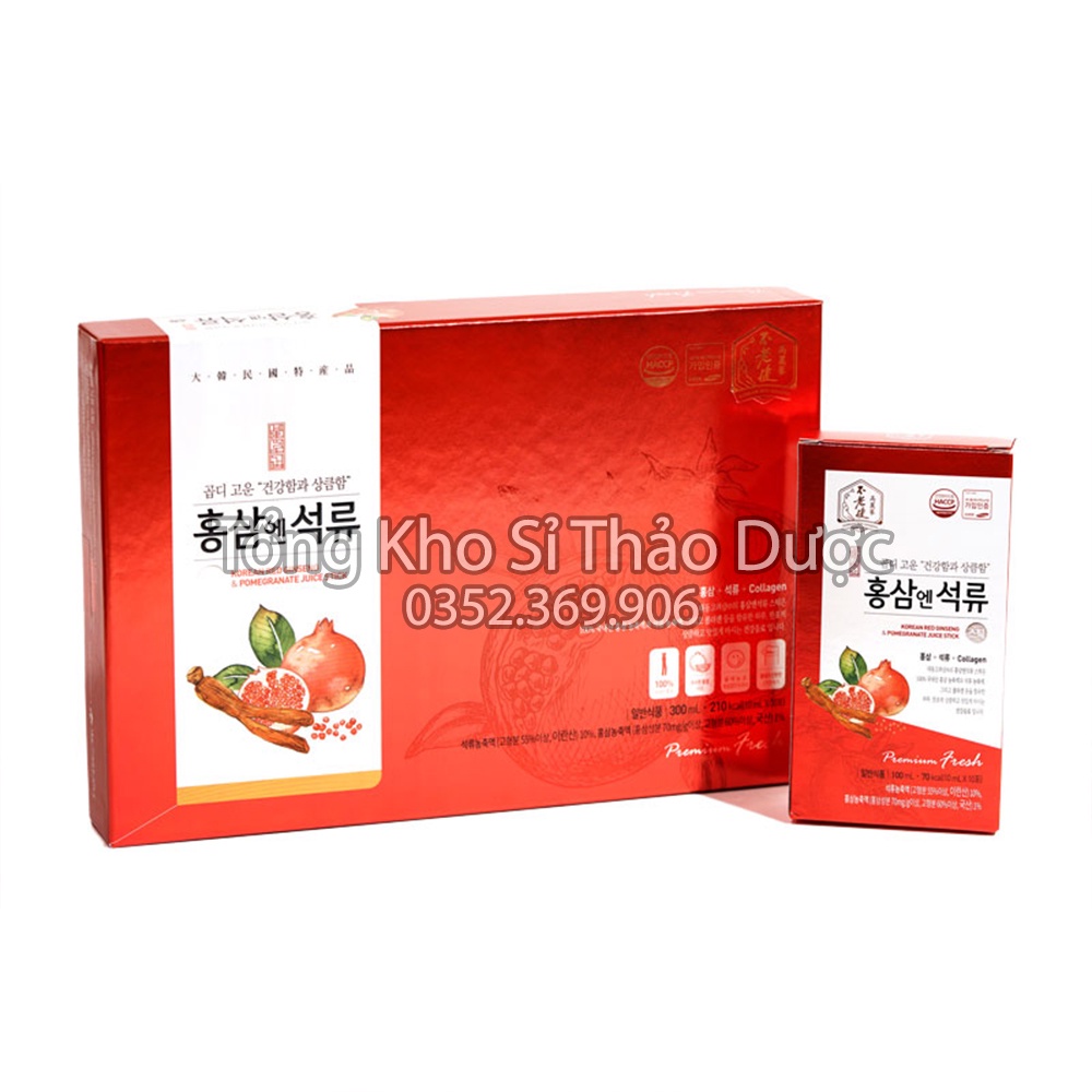 Hồng Sâm Lựu Collagen Hàn Quốc (Hộp 30 gói) - Sản phẩm cao cấp