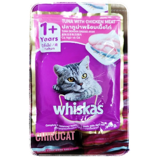 Pate whiskas Mèo Lớn Gà Cá Ngừ Thùng 24 gói 85Gr