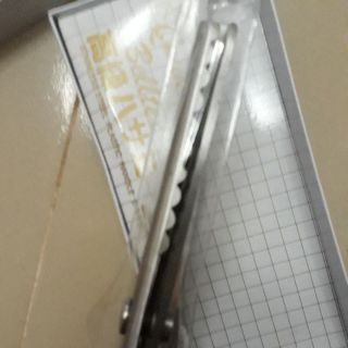 Combo 6 kéo cắt viền