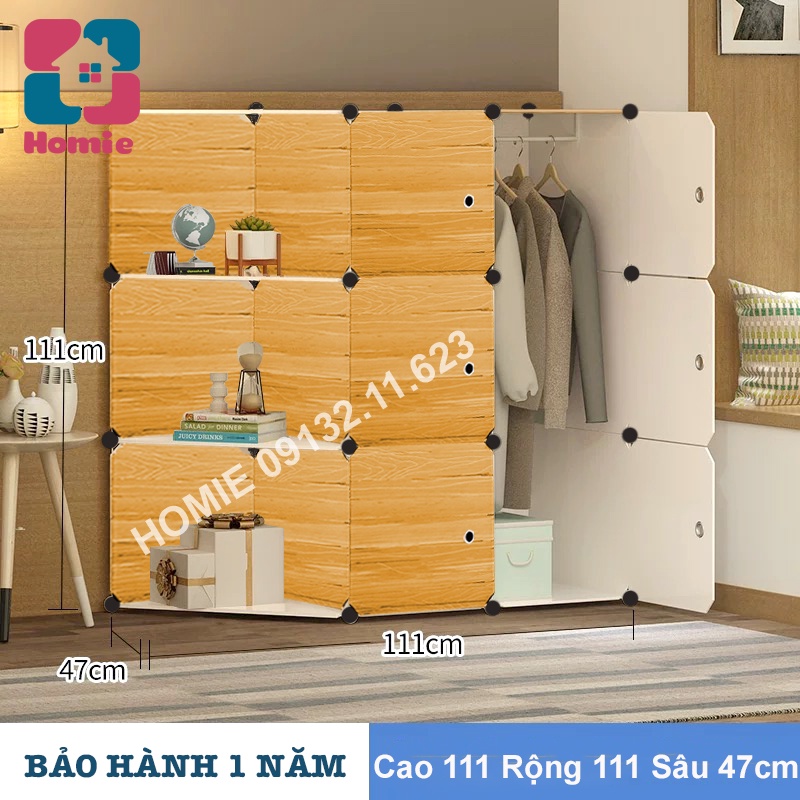 Tủ nhựa đựng quần áo nhựa ghép 9 ô loại to sâu 47 - Tủ treo quần áo lắp ráp đa năng lắp ráp thông minh