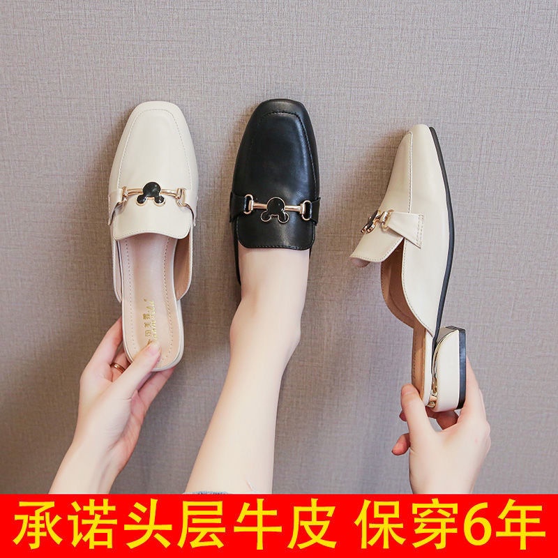 Dép lười bít mũi vải da đế dày thời trang mùa hè dễ phối đồ dành cho nữ