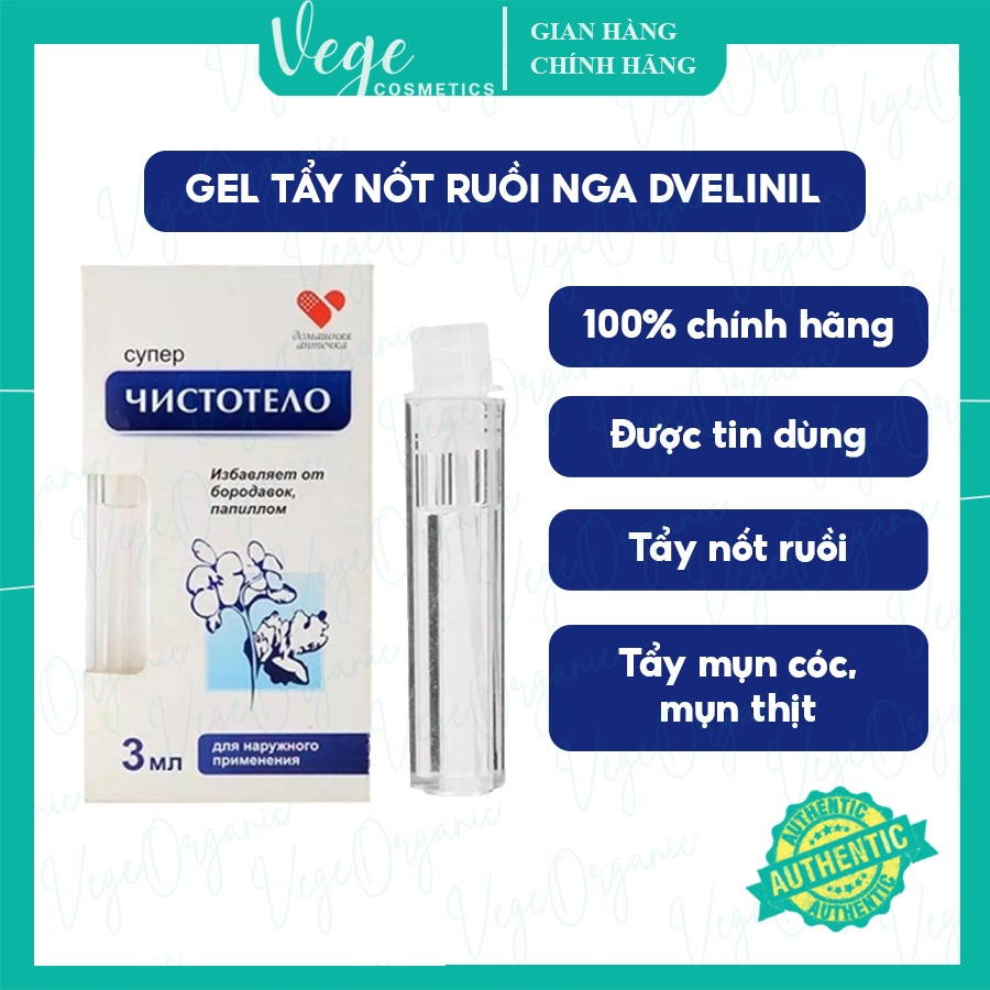 Gel Tây Nôt Ruồi, M un Cóc, M un Thịt, Tàn Nhang, S eo Lồi Dvelinil - Chính Hãng Nga