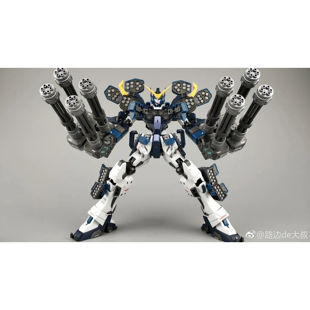 Mô hình gunpla MG Heavy Arms Custom Super Nova 1/100