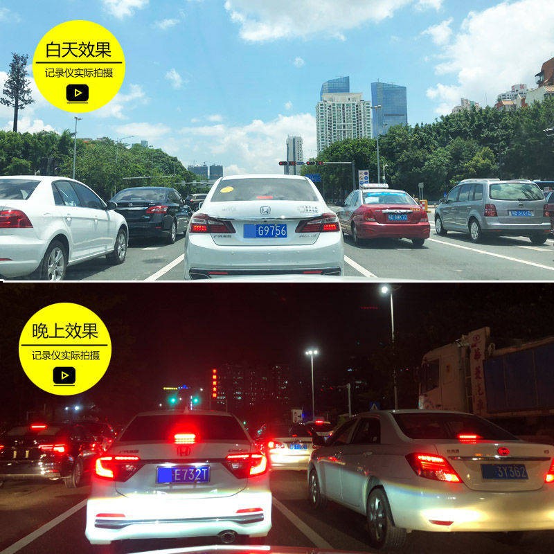 Lingxian Ghi âm lái xe mới, HD, phía trước và sau BMW Audi Volkswagen Nissan Honda Toyota miễn phí Dây điện | BigBuy360 - bigbuy360.vn