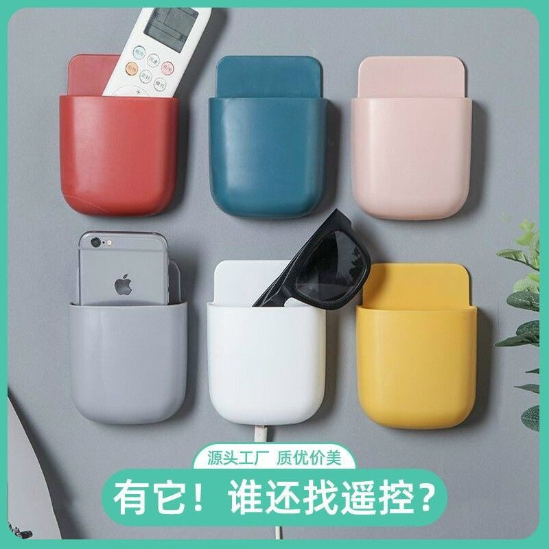 Kệ Mini Dán Tường Để Điện Thoại🍓FREESHIP🍓Đồ Dùng/ Giá Đỡ Sạc Điện Thoại,Điều Khiển,Để Đồ Cá Nhân Tiện Lợi