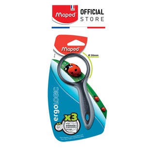 Kính Lúp Phóng To X3 Ergologic 50mm Maped - SKU: 039100, An Toàn, Thương Hiệu Pháp [Chính Hãng]