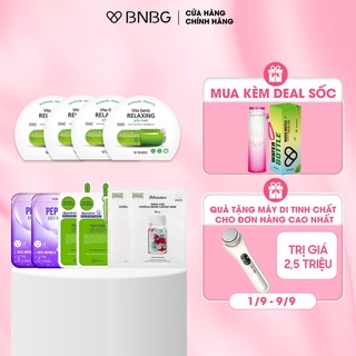 Combo 10 Mặt Nạ Phục Hồi Da Nhanh Chóng BNBG 30ml/miếng