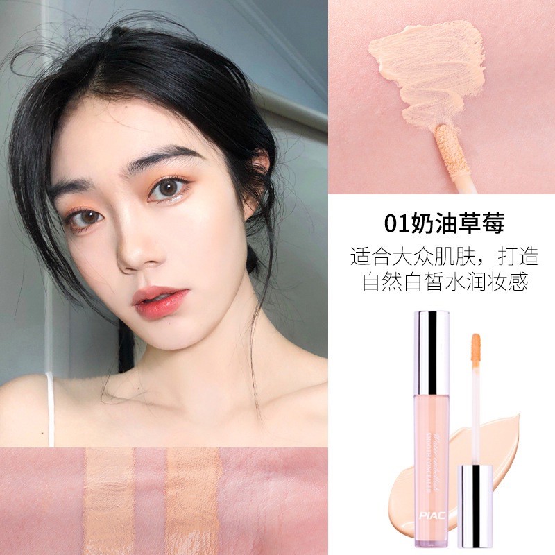 Kem che khuyết điểm Piac giúp các nàng che các khuyết điểm trên khuân mặt | BigBuy360 - bigbuy360.vn