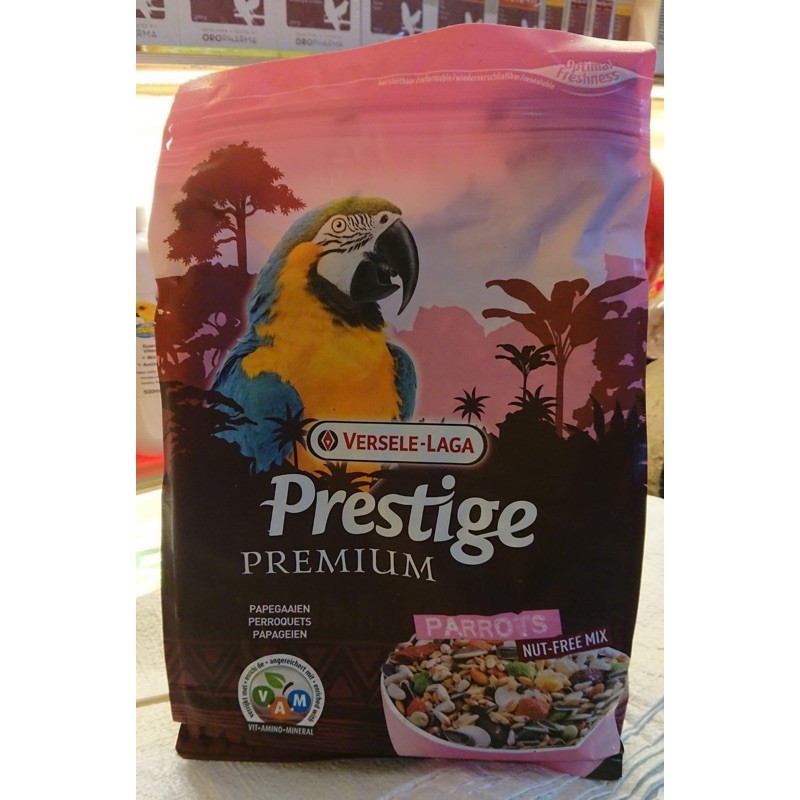 Thức ăn Prestiges premium dành cho Vẹt Macaw gói nguyên seal 2kg