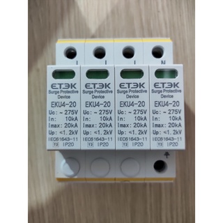 Chống sét lan truyền AC 3Pha ETEK