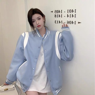 Áo khoác bomber xanh pastel