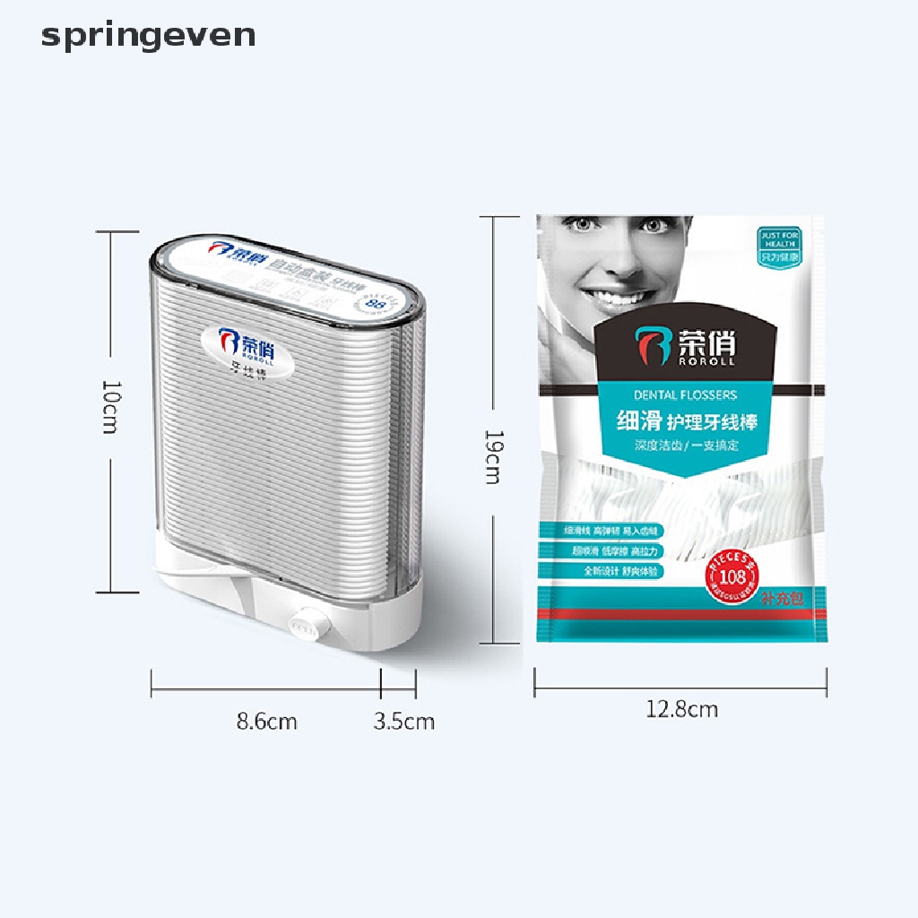 Hộp 88 Tăm Chỉ Nha Khoa Tự Động