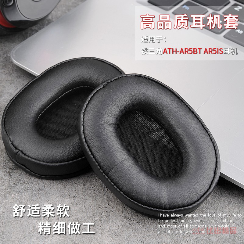 Đệm Mút Tai Nghe Choàng Đầu Audio-Technica Ath-Ar5Bt Ar5Is Ws660Bt Chuyên Dụng
