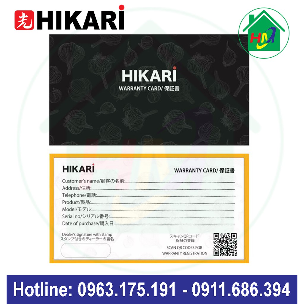 Ấm Đun Nước Siêu Tốc Nhật Bản Cao Cấp Hikari HR-1282 2.3L