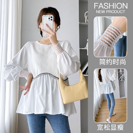 Áo Thun Dáng Rộng Che Phủ Bụng Phong Cách Hàn Quốc Thời Trang Mùa Thu 2022 Dành Cho Bà Bầu