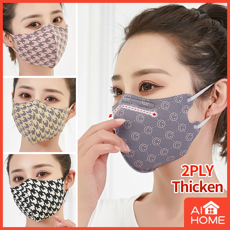 Khẩu Trang Cotton Mỏng In Họa Tiết Có Thể Tái Sử Dụng Cho Người Lớn