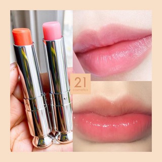 Son dưỡng Dior lip glow.