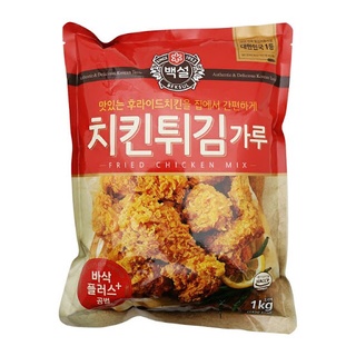 DR021 bột chiên gà beksul 1kg