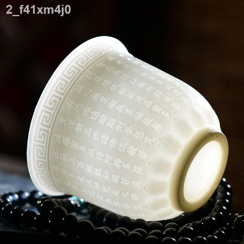 Chén thịt cừu ngọc bích cốc chủ gốm phù điêu trái tim Baifu lớn Kung Fu bộ ấm trà gia dụng Dehua sứ trắng