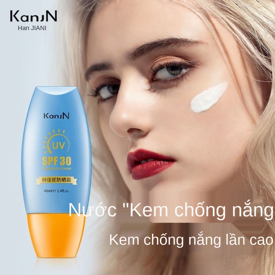 Kem chống nắng hàng hiệu, làm trắng, dưỡng ẩm, tia UV, thấm nước và mồ hôi, lâu trôi cho nữ sinh cách ly hai trong