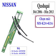 01 THANH GẠT MƯA MỀM SILICONE NANO MINGYANG WIPER BLADE SIZE TỪ 14-26INCH