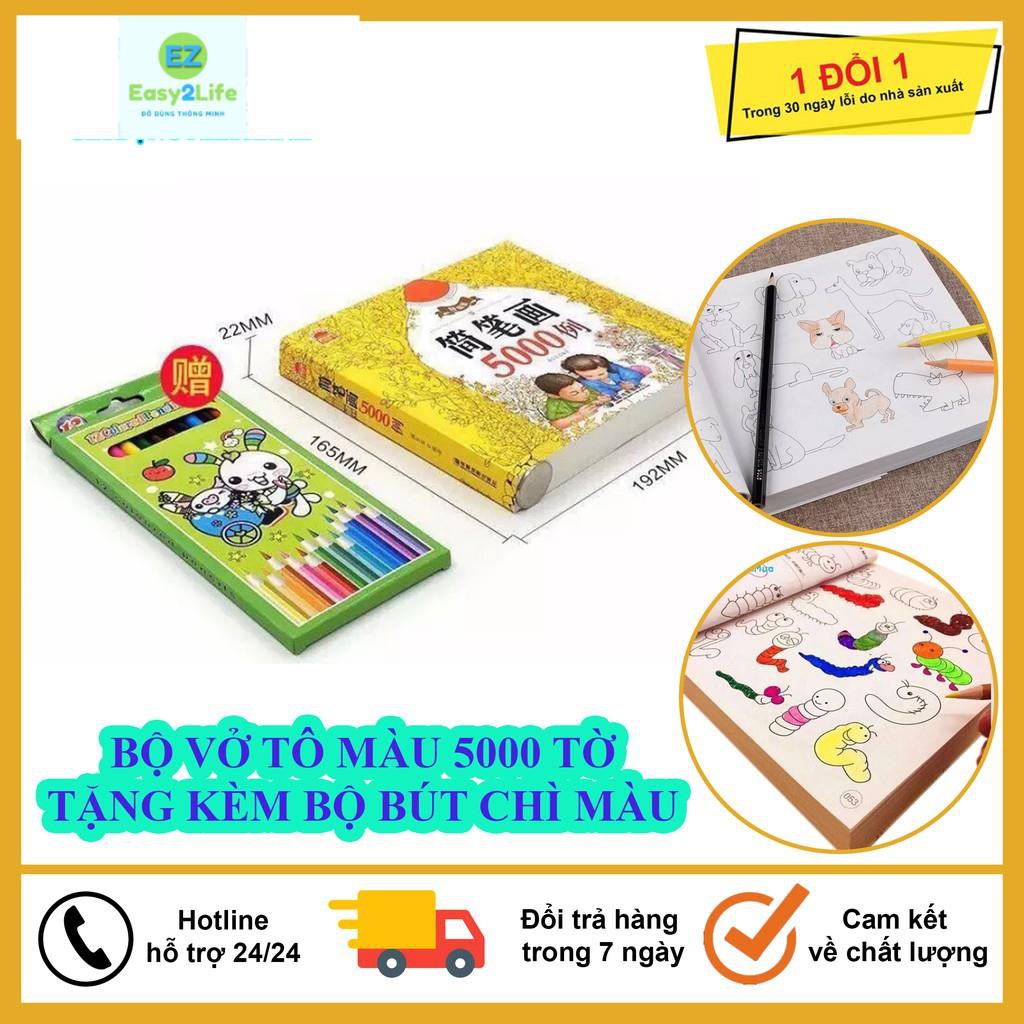 Bộ Vở Tập Tô Màu 5000 Hình Dành Cho Bé, Tặng Kèm Bộ Chì Màu 12 Cây, Món Quà Ý Nghĩa Mẹ Dành Cho Bé