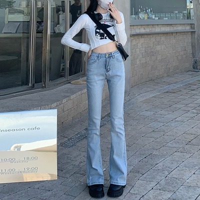 Quần denim Nữ Ống Loe Lưng Cao 4 Màu