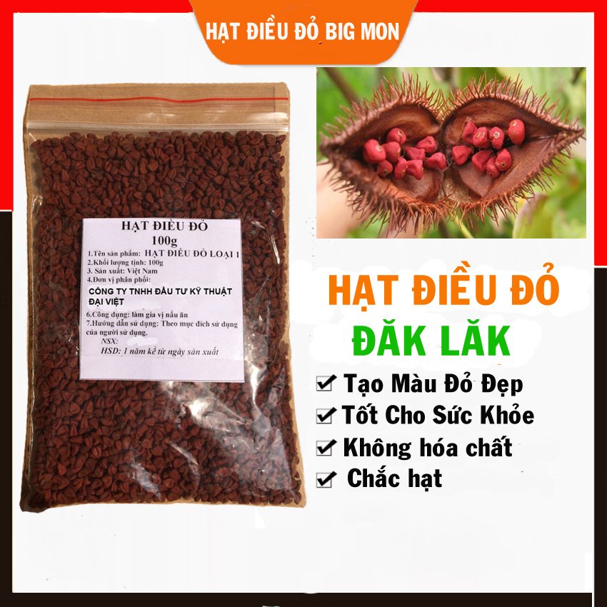 Hạt Điều Màu Đỏ 500gr ĐM98{Giá Gốc Lấy Tương Tác} - Hạt Cà Ri -Tạo Màu Đỏ Tự Nhiên-Bigmon