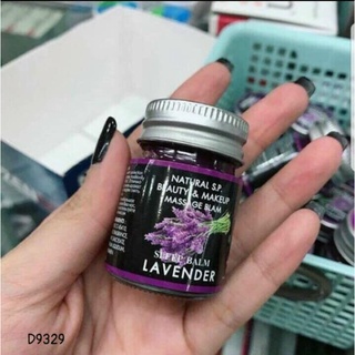 Dầu lavender giúp ngủ ngon